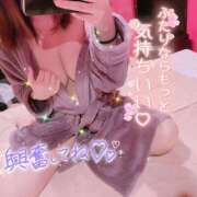 ヒメ日記 2024/12/27 12:32 投稿 ことは YDHやまぐちデリバリーヘルス（山口、新山口、防府、宇部）