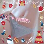 ヒメ日記 2024/12/24 11:03 投稿 りあ 尼妻（あまづま）