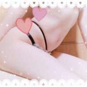 ヒメ日記 2025/01/09 11:55 投稿 りあ 尼妻（あまづま）