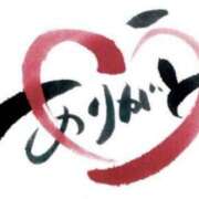 ヒメ日記 2025/06/28 18:12 投稿 りあ 尼妻（あまづま）