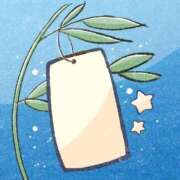 ヒメ日記 2025/07/07 10:33 投稿 りあ 尼妻（あまづま）