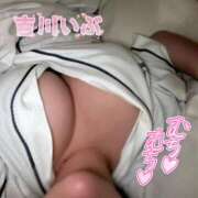 ヒメ日記 2025/04/02 05:00 投稿 吉川 BBW錦糸町店