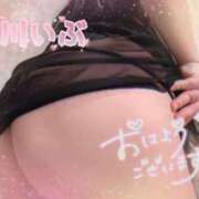 ヒメ日記 2025/04/12 05:00 投稿 吉川 BBW錦糸町店