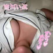 ヒメ日記 2025/05/29 20:15 投稿 吉川 BBW錦糸町店