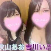 ヒメ日記 2025/09/21 21:19 投稿 吉川 BBW錦糸町店