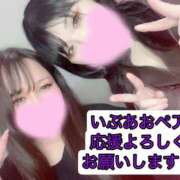 ヒメ日記 2026/02/20 12:04 投稿 吉川 BBW錦糸町店