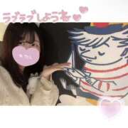 ヒメ日記 2025/05/26 10:58 投稿 みや ぽちゃカワ女子専門店宇都宮店