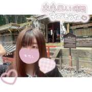 ヒメ日記 2025/06/13 13:33 投稿 みや ぽちゃカワ女子専門店宇都宮店