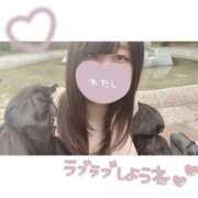 ヒメ日記 2025/06/14 10:58 投稿 みや ぽちゃカワ女子専門店宇都宮店