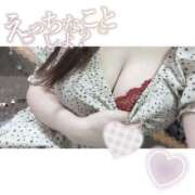 ヒメ日記 2025/06/15 20:14 投稿 みや ぽちゃカワ女子専門店宇都宮店