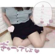 ヒメ日記 2025/06/17 07:50 投稿 みや ぽちゃカワ女子専門店宇都宮店