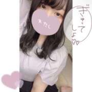 ヒメ日記 2025/07/25 10:56 投稿 みや ぽちゃカワ女子専門店宇都宮店