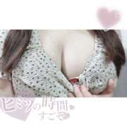 ヒメ日記 2025/07/25 15:36 投稿 みや ぽちゃカワ女子専門店宇都宮店