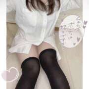 ヒメ日記 2025/07/26 19:42 投稿 みや ぽちゃカワ女子専門店宇都宮店