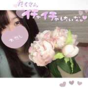 ヒメ日記 2025/08/12 10:53 投稿 みや ぽちゃカワ女子専門店宇都宮店