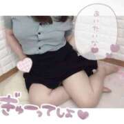 みや ありがとうの気持ち ぽちゃカワ女子専門店宇都宮店