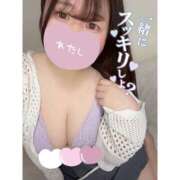 ヒメ日記 2026/09/23 10:53 投稿 みや ぽちゃカワ女子専門店宇都宮店