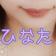 ヒメ日記 2025/01/15 22:01 投稿 ひなた One More奥様 大宮店