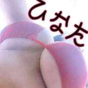 ひなた 下乳〜〜(待機中です💞) One More奥様 大宮店