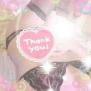 ヒメ日記 2025/01/13 22:06 投稿 高嶋淳 五十路マダム愛されたい熟女たち岡山店（カサブランカグループ）