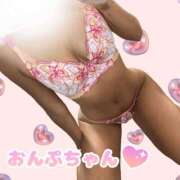 ヒメ日記 2024/12/10 12:57 投稿 おんぷ Candy×Candy （キャンディ×キャンディ）