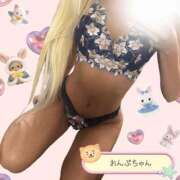 ヒメ日記 2025/03/03 15:10 投稿 おんぷ Candy×Candy （キャンディ×キャンディ）