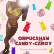 ヒメ日記 2025/03/12 12:54 投稿 おんぷ Candy×Candy （キャンディ×キャンディ）
