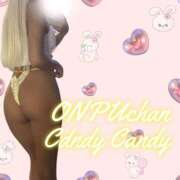 ヒメ日記 2025/04/14 12:57 投稿 おんぷ Candy×Candy （キャンディ×キャンディ）