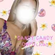ヒメ日記 2025/04/24 14:31 投稿 おんぷ Candy×Candy （キャンディ×キャンディ）