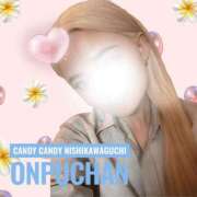 ヒメ日記 2025/04/25 13:15 投稿 おんぷ Candy×Candy （キャンディ×キャンディ）