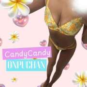 ヒメ日記 2025/05/03 14:03 投稿 おんぷ Candy×Candy （キャンディ×キャンディ）