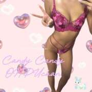 ヒメ日記 2025/05/08 14:44 投稿 おんぷ Candy×Candy （キャンディ×キャンディ）