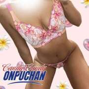 ヒメ日記 2025/05/11 15:15 投稿 おんぷ Candy×Candy （キャンディ×キャンディ）