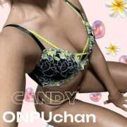 ヒメ日記 2025/05/15 17:38 投稿 おんぷ Candy×Candy （キャンディ×キャンディ）