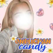 ヒメ日記 2025/05/26 12:24 投稿 おんぷ Candy×Candy （キャンディ×キャンディ）