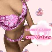 ヒメ日記 2025/06/29 16:57 投稿 おんぷ Candy×Candy （キャンディ×キャンディ）