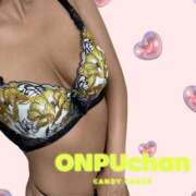 ヒメ日記 2025/07/02 16:12 投稿 おんぷ Candy×Candy （キャンディ×キャンディ）