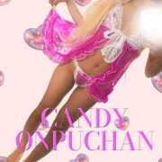 ヒメ日記 2025/07/06 16:54 投稿 おんぷ Candy×Candy （キャンディ×キャンディ）