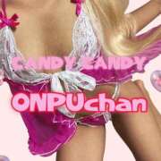 ヒメ日記 2025/07/11 17:43 投稿 おんぷ Candy×Candy （キャンディ×キャンディ）