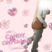 ヒメ日記 2025/07/13 16:52 投稿 おんぷ Candy×Candy （キャンディ×キャンディ）