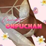 ヒメ日記 2025/08/07 16:26 投稿 おんぷ Candy×Candy （キャンディ×キャンディ）