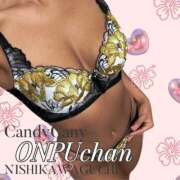 ヒメ日記 2025/08/22 16:56 投稿 おんぷ Candy×Candy （キャンディ×キャンディ）