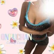 ヒメ日記 2025/08/29 17:04 投稿 おんぷ Candy×Candy （キャンディ×キャンディ）