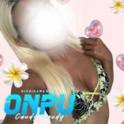 ヒメ日記 2025/09/04 16:50 投稿 おんぷ Candy×Candy （キャンディ×キャンディ）