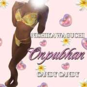ヒメ日記 2025/09/05 17:03 投稿 おんぷ Candy×Candy （キャンディ×キャンディ）