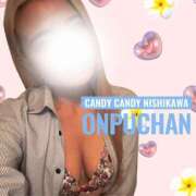 ヒメ日記 2025/09/08 17:02 投稿 おんぷ Candy×Candy （キャンディ×キャンディ）