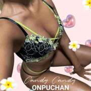 ヒメ日記 2025/09/16 15:41 投稿 おんぷ Candy×Candy （キャンディ×キャンディ）