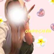 ヒメ日記 2025/09/25 16:58 投稿 おんぷ Candy×Candy （キャンディ×キャンディ）