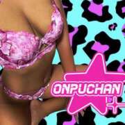 ヒメ日記 2025/10/18 12:49 投稿 おんぷ Candy×Candy （キャンディ×キャンディ）