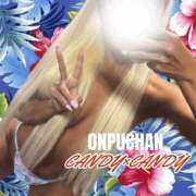 ヒメ日記 2025/10/30 15:51 投稿 おんぷ Candy×Candy （キャンディ×キャンディ）